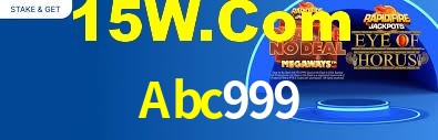 Explore as vantagens do Abc999: serviço profissional e confiabilidade